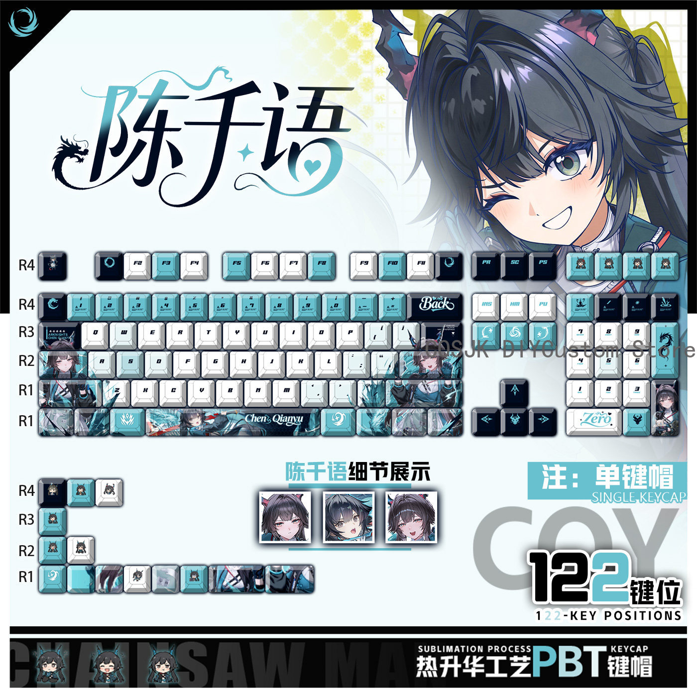 122 Toetsen Anime Chen Qianyu  - Gaming Accessories Keyboards recensie en prijs
