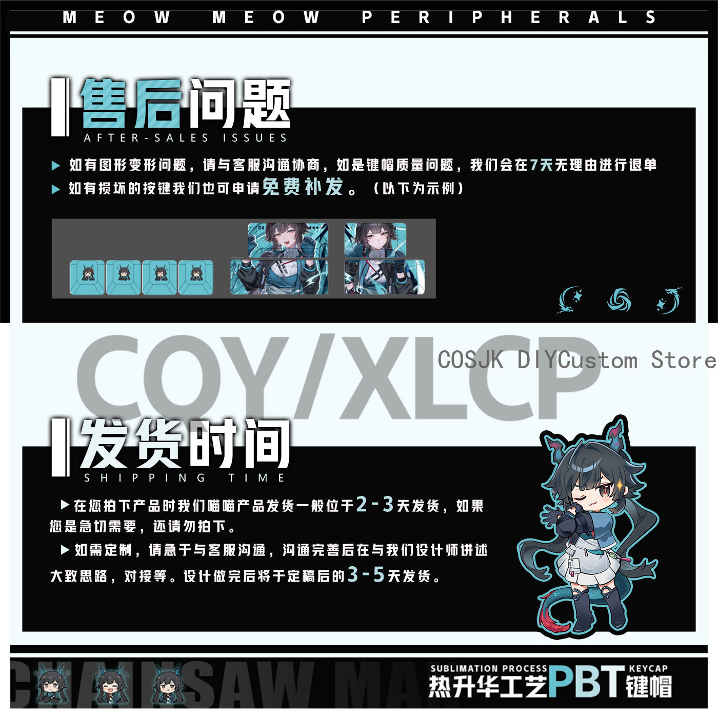 122 Toetsen Anime Chen Qianyu  - Gaming Accessories Keyboards recensie en prijs