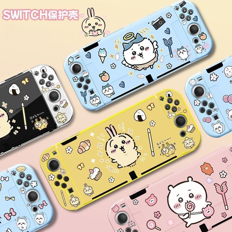 Hot Usagi Chiikawa Soft TPU Fr - Japanese Gaming Accessories recensie en prijs