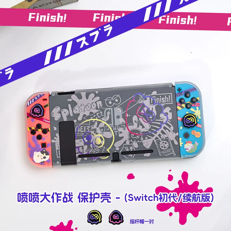 Anime Switch beschermhoes voor - Gaming Accessories Console recensie en prijs