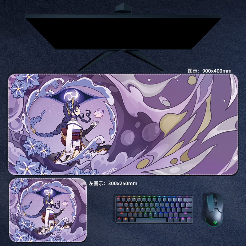 Anime Genshin Impact Muismat H - Gaming Accessories Keyboards recensie en prijs