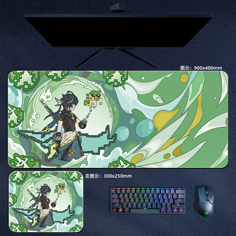 Anime Genshin Impact Muismat H - Gaming Accessories Keyboards recensie en prijs