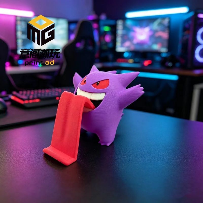 Pokemon Gengar Creatieve Mobie - Gaming Accessories As Gifts recensie en prijs