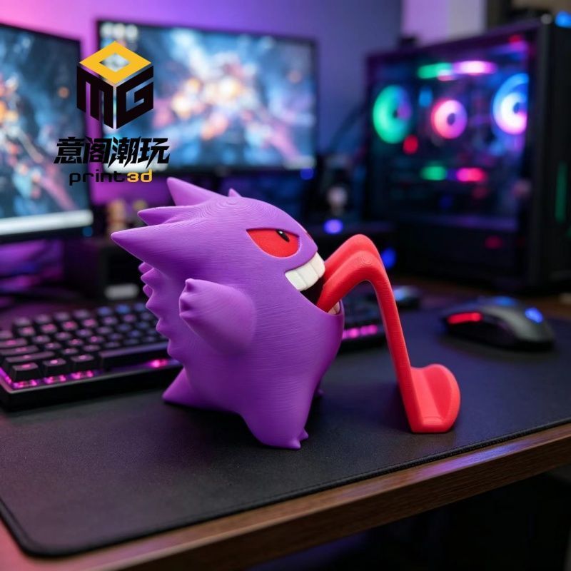 Pokemon Gengar Creatieve Mobie - Gaming Accessories As Gifts recensie en prijs