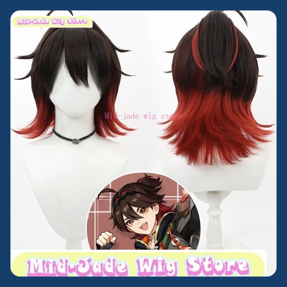 Mid-jade Pruik Winkel Genshin  - Gaming Accessories In Japan recensie en prijs