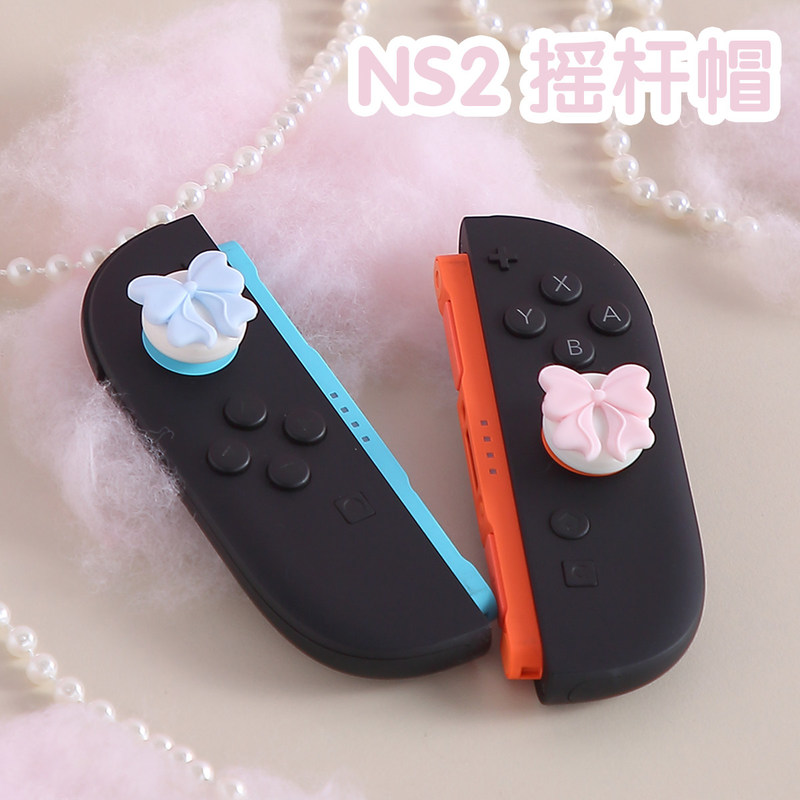 Leuke Bow Thumb Grip Caps voor - Controller Grip Cover recensie en prijs