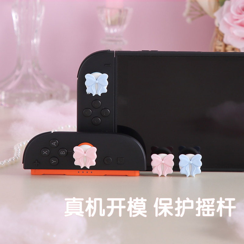 Leuke Bow Thumb Grip Caps voor - Controller Grip Cover recensie en prijs